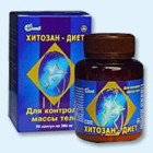 Хитозан-диет капсулы 300 мг, 90 шт - Юхнов